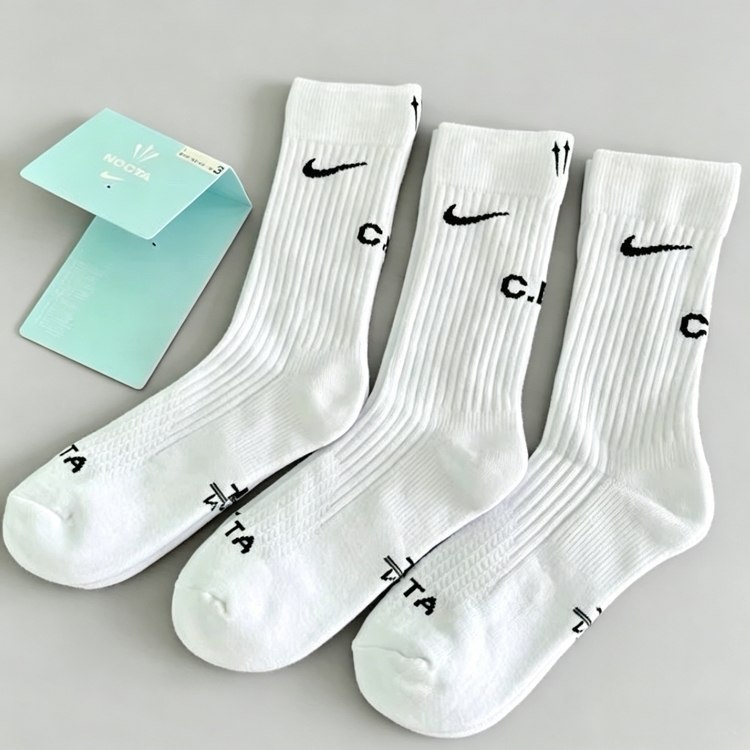 Nike List – Hacoo-Link · Foto 3