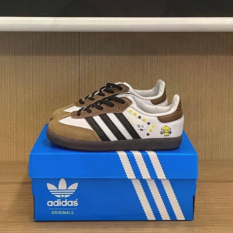 Adidas Trainers List Kids – Enlace de Hacoo · foto 2