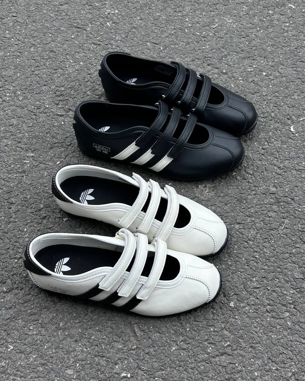 Adidas Trainers List – Lien Hacoo · photo 3