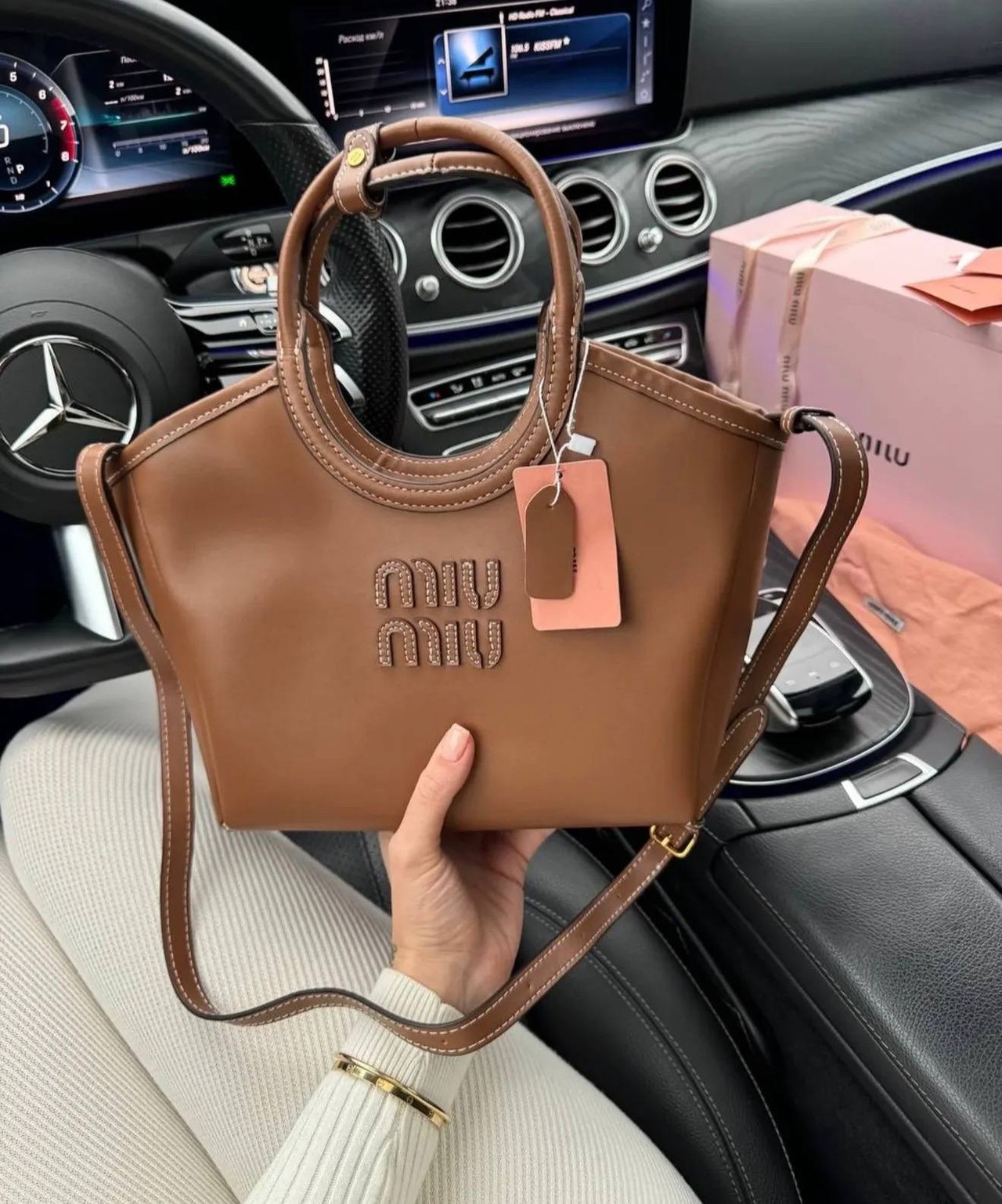 Bolso Miu Miu Grande – Enlace de Hacoo · foto 5
