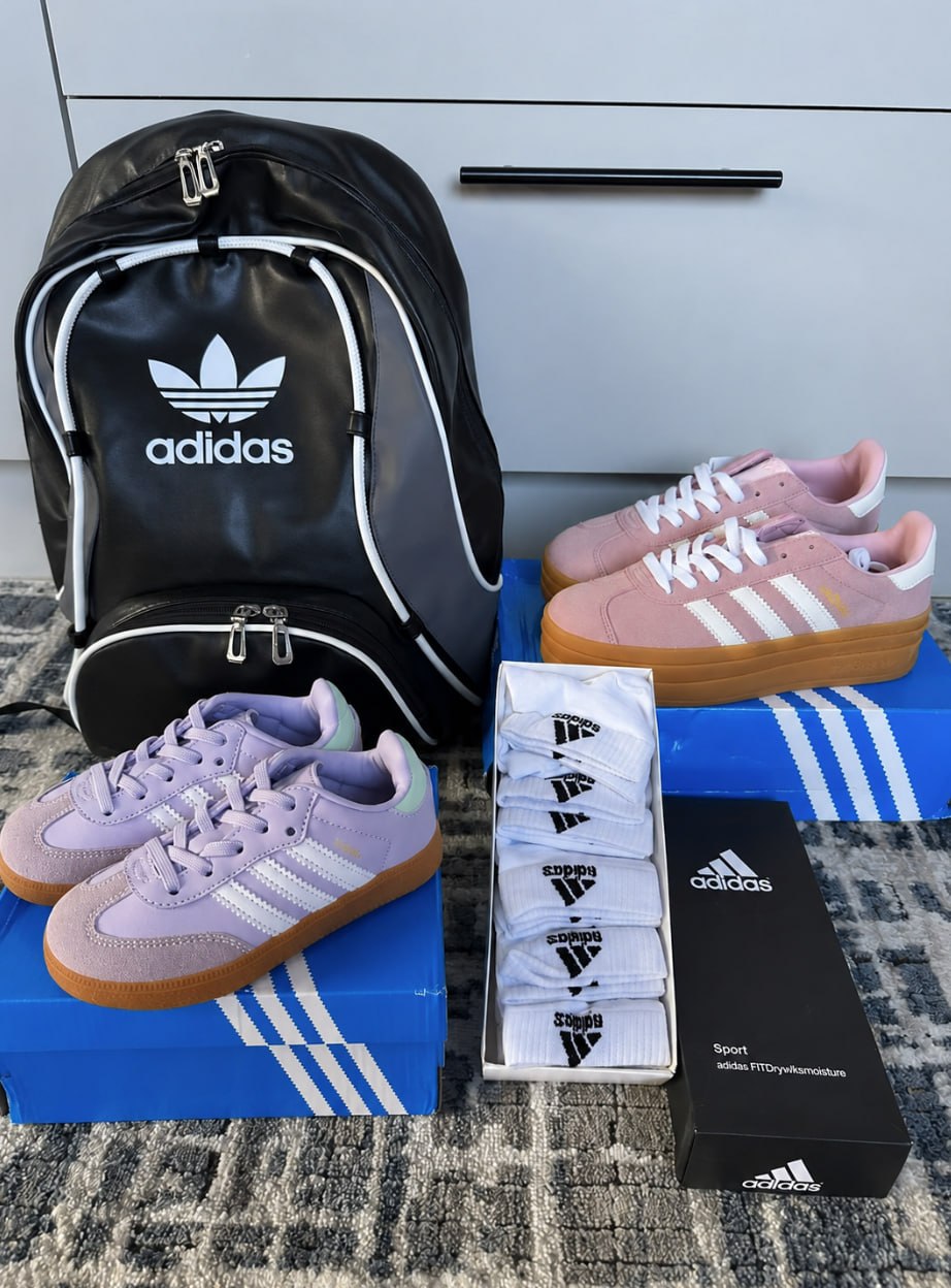 Adidas List – Lien Hacoo