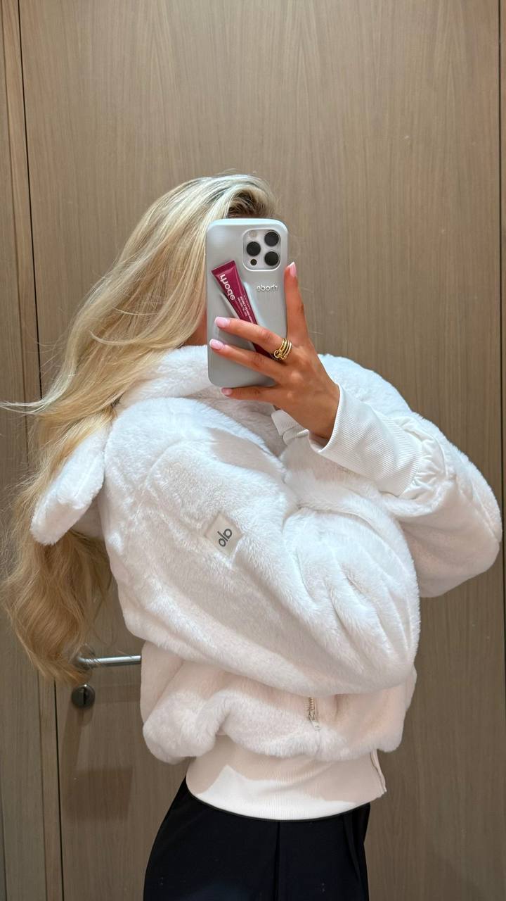 Alo Yoga Jacke – Hacoo-Link · Foto 2