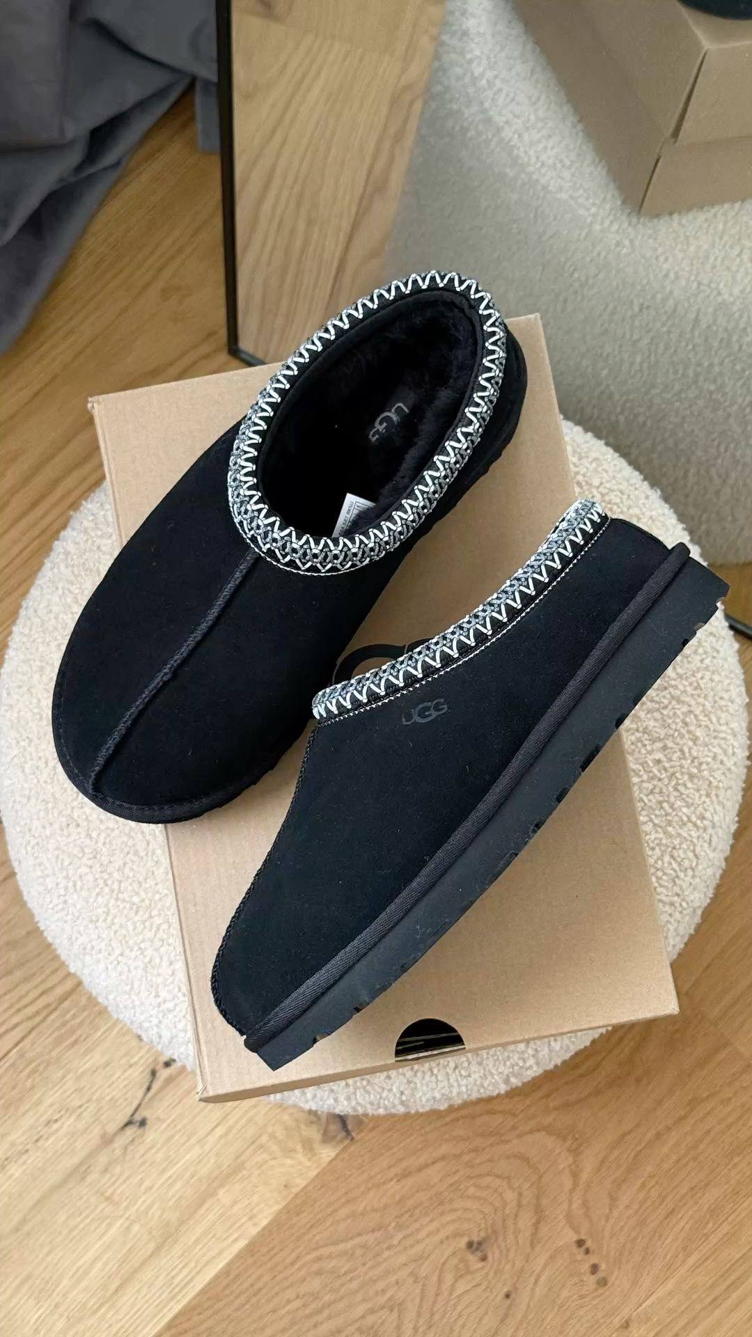 Ugg Tasman slippers – Hacoo link · photo 3