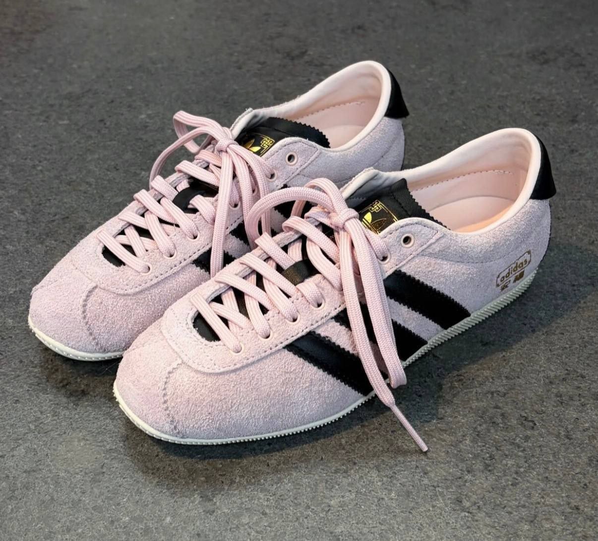Adidas Trainers List – Hacoo link · photo 5