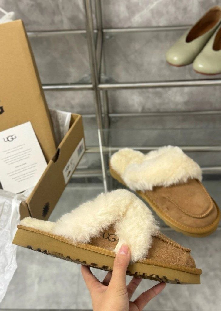 Ugg List – Hacoo-Link · Foto 4