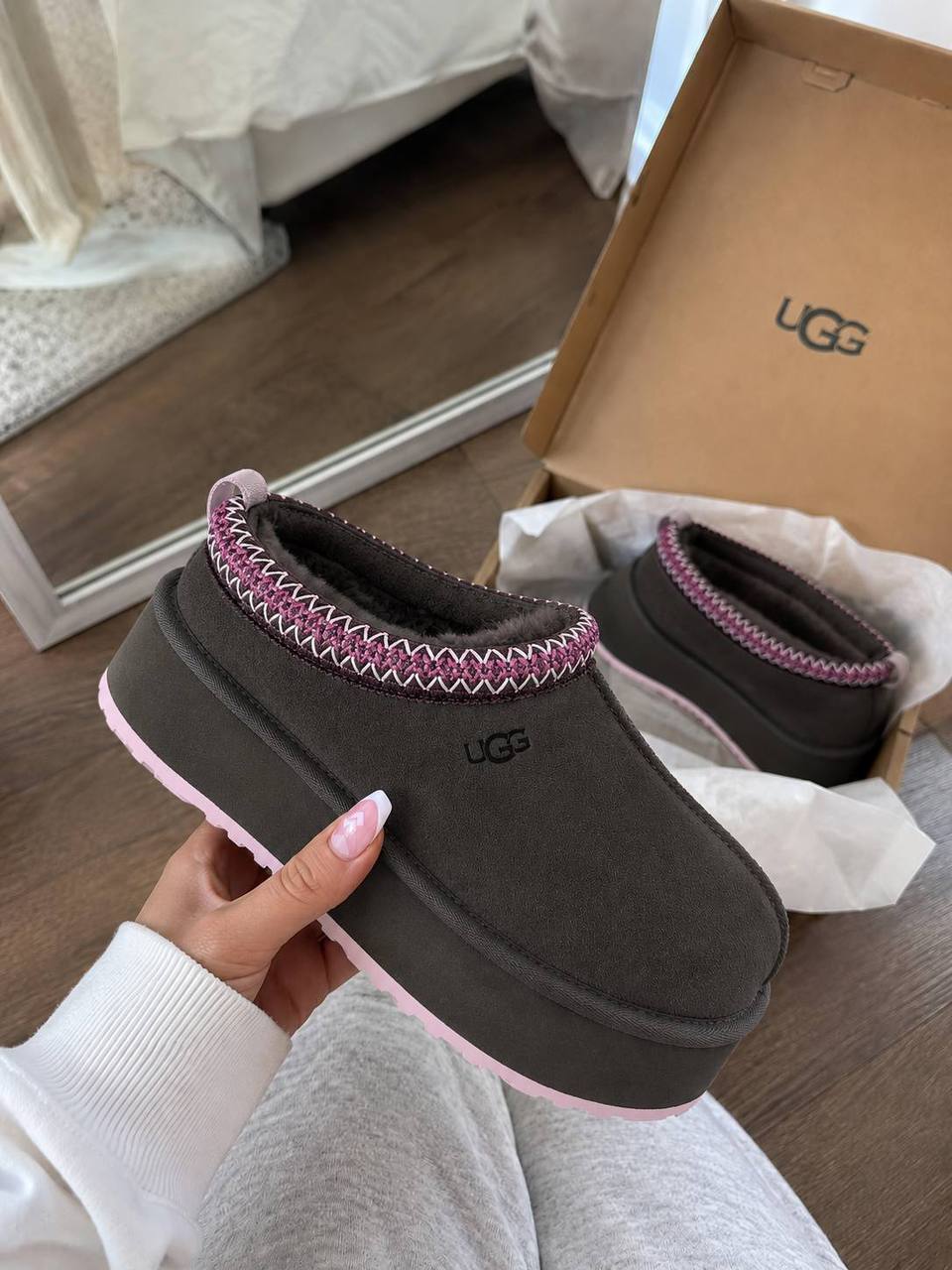 Chaussons Ugg Tazz – Lien Hacoo