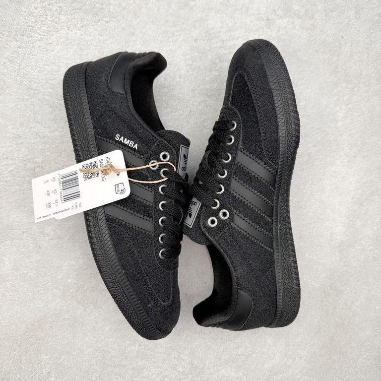 Adidas Trainers List – Hacoo link