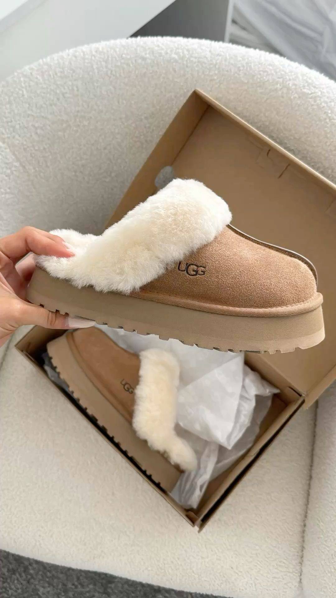 Pantofole Ugg – Link Hacoo