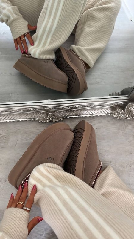 Adidas · Ugg – Hacoo link · fotó 3