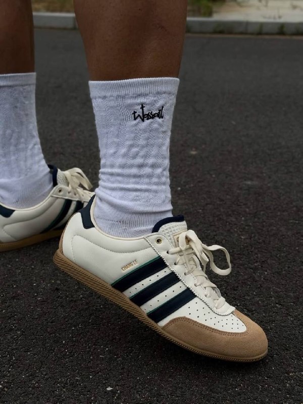 Baskets Adidas changle – Lien Hacoo · photo 3