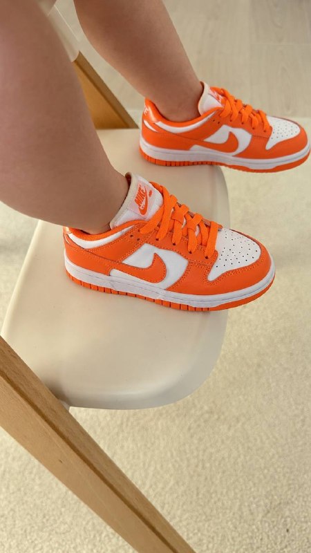 Baskets Nike Dunk Low ninos – Lien Hacoo · photo 3