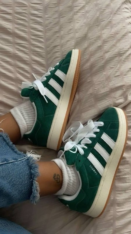 Adidas Campus Sneaker – Hacoo-Link · Foto 3