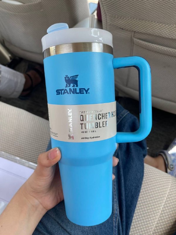 Stanley tumbler – Hacoo link · photo 2