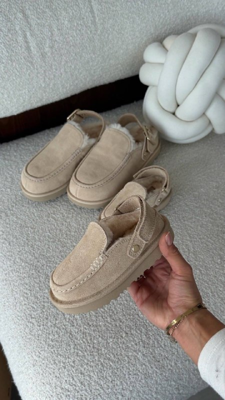 Ugg Evelina Hausschuhe – Hacoo-Link