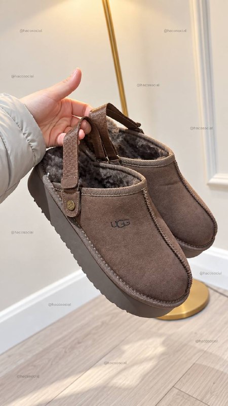 Zapatillas de casa Ugg – Enlace de Hacoo