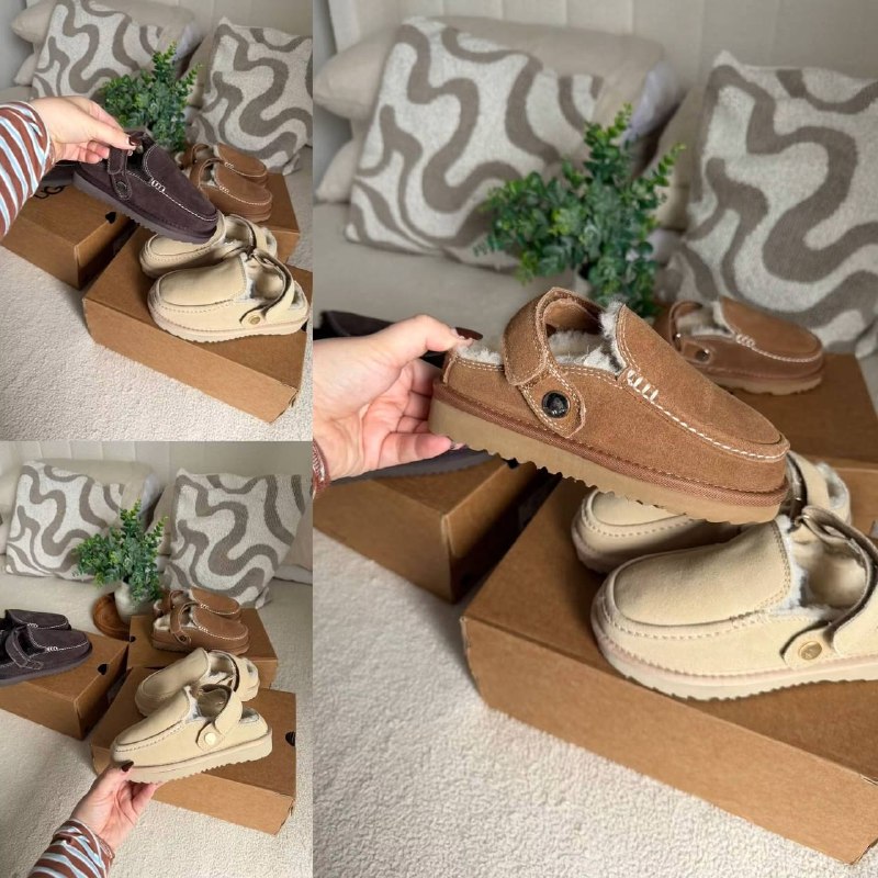 Ugg Tasman Hausschuhe – Hacoo-Link