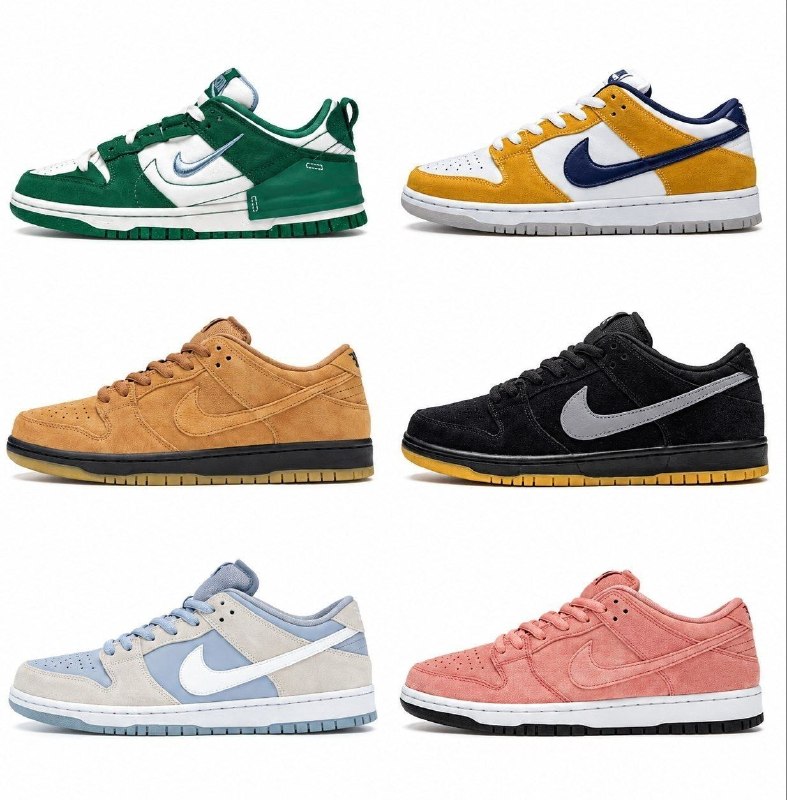Sneakers Nike Dunk SB – Link Hacoo