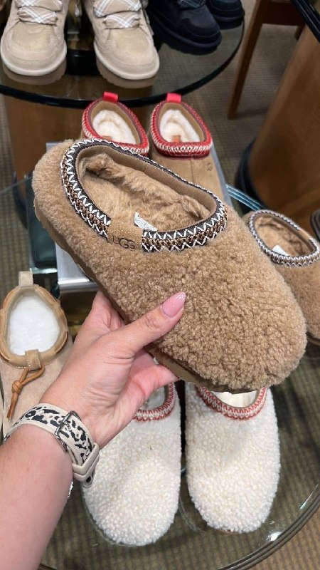 Pantofole Ugg – Link Hacoo