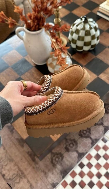 Pantofole Ugg Tasman – Link Hacoo