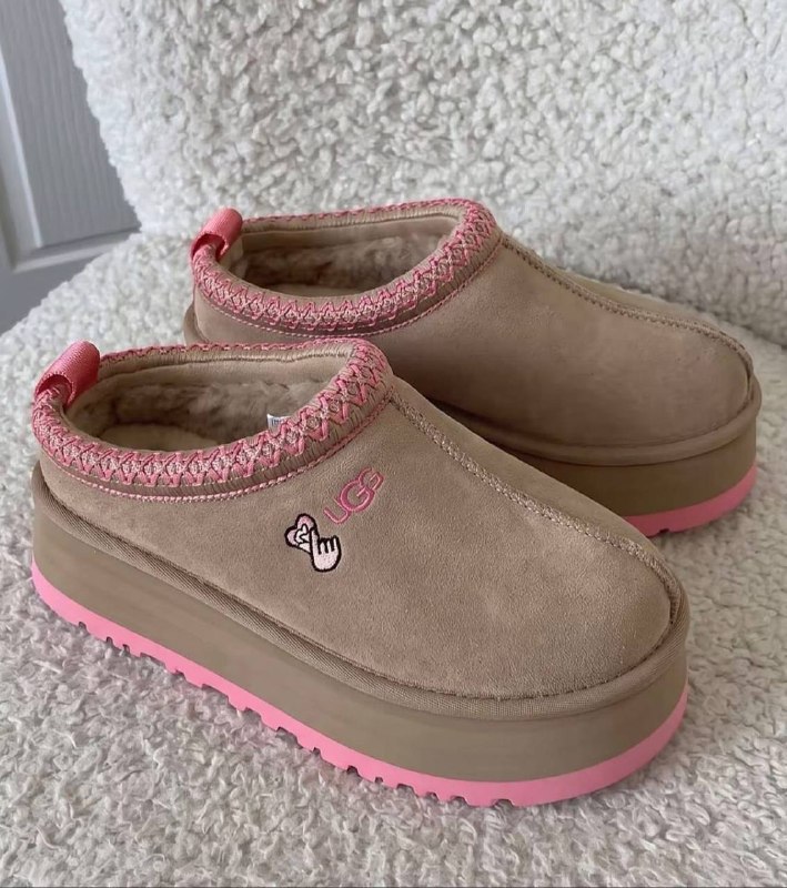 Chaussons Ugg Tasman – Lien Hacoo