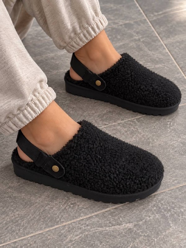 Ugg Hausschuhe – Hacoo-Link · Foto 2