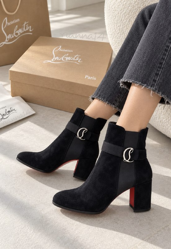 Christian Louboutin Stiefeletten – Hacoo-Link