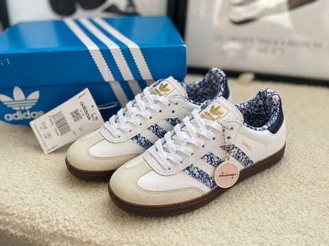 Baskets Adidas Samba – Lien Hacoo