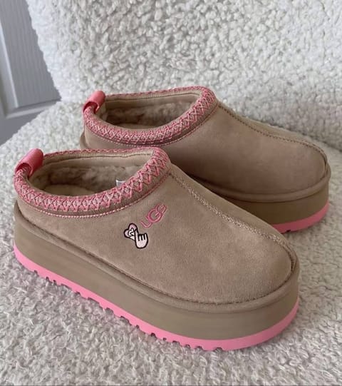 Ugg Tasman Hausschuhe – Hacoo-Link